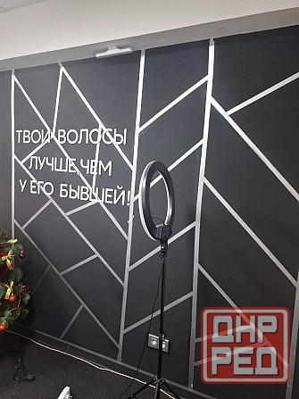 Помещение в бизнесцентре Макеевка - изображение 2