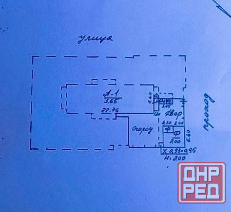 дом поселок Путь Ильича документы готовы Макеевка - изображение 3