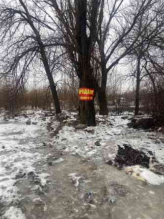 Продам Территорию, склад Ждановка Ждановка