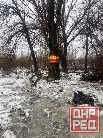 Продам Территорию, склад Ждановка Ждановка - изображение 1