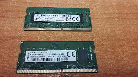 8Gb DDR4 SODIMM Донецк