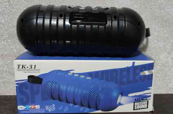 Bluetooth колоночка с радио, фонариком, microSD & USB Донецк