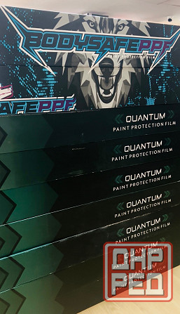 Антигравийные пленки Quantum ,Wematec,monstershield,,FormulaOne,magnum,SOLARNEX,Bodysafe Донецк - изображение 1