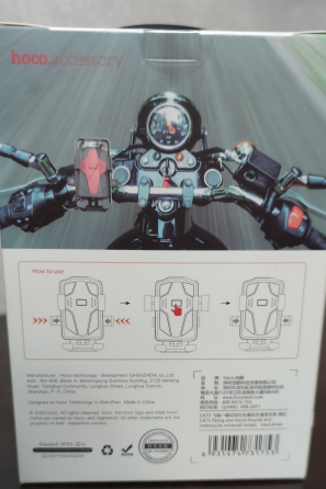 держатель смартфона на руль велосипеда/скутера/мотоцикла Донецк