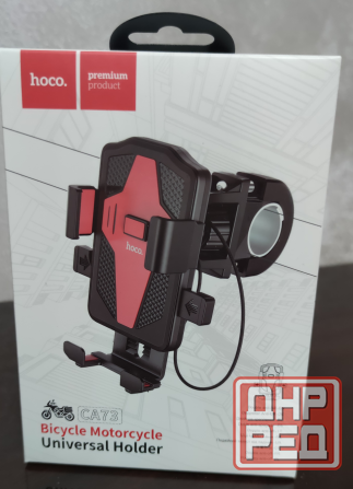 держатель смартфона на руль велосипеда/скутера/мотоцикла Донецк - изображение 1
