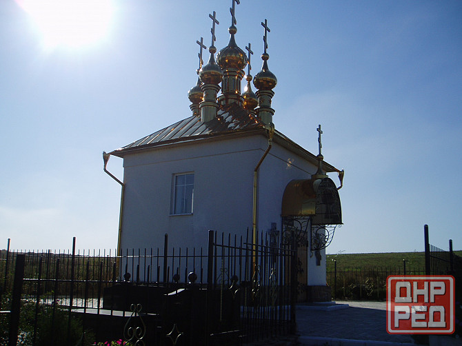 Продам земельные участки пос. Червоное, днр. Докучаевск - изображение 7