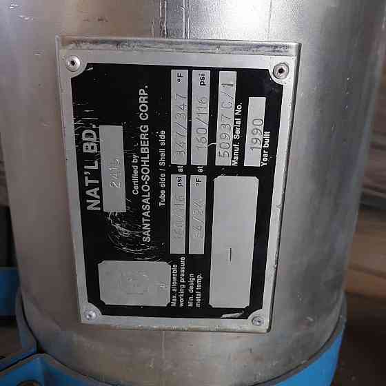 Емкость нержавеющая Донецк