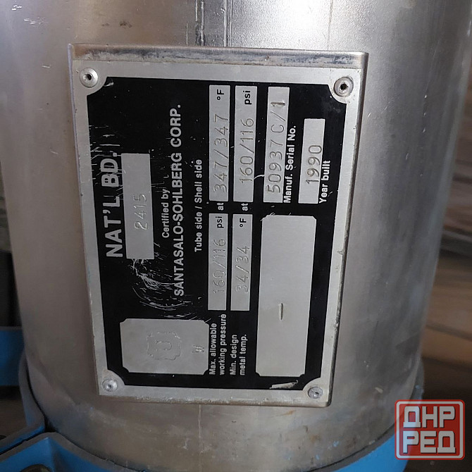 Емкость нержавеющая Донецк - изображение 4