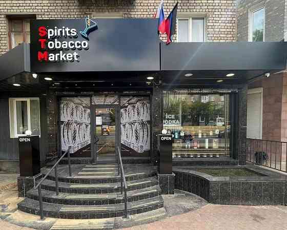 Сеть фирменных магазинов элитного алкоголя снимет в аренду Ваше помещение Донецк