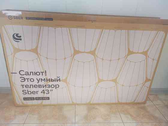 Телевизор смарт Донецк