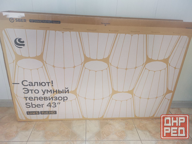 Телевизор смарт Донецк - изображение 2