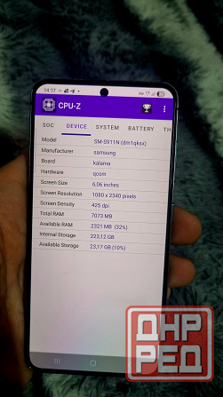Samsung Galaxy S23 8/256 GB SM-S911N Донецк - изображение 4