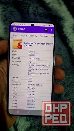 Samsung Galaxy S23 8/256 GB SM-S911N Донецк - изображение 3
