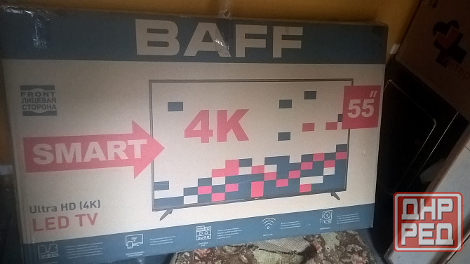 тв бафф-55 Макеевка - изображение 1