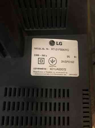 Телевизор LG Донецк