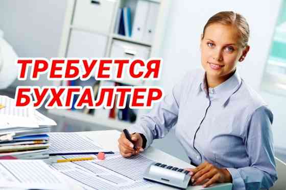 Бухгалтер пекарни Макеевка