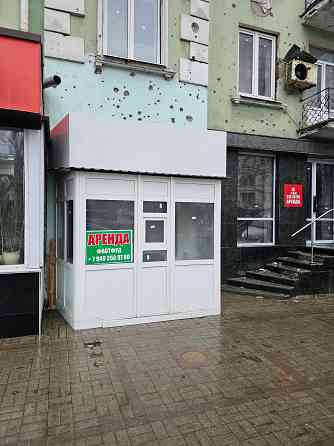 Сдам помещение под фаст фуд Донецк