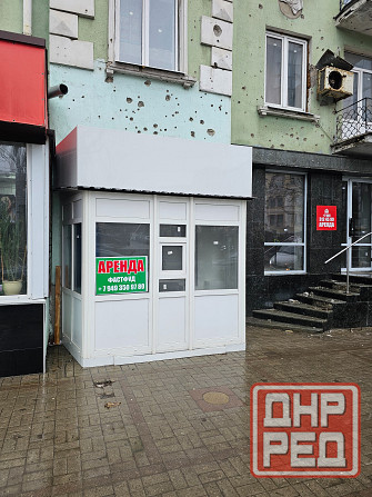 Сдам помещение под фаст фуд Донецк - изображение 2