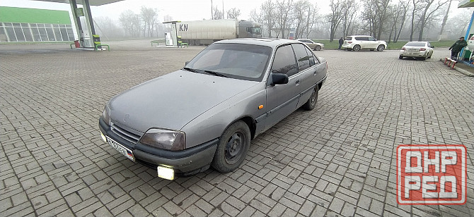 Opel Omega 2.0 газ/бенз я хозяин Донецк - изображение 1