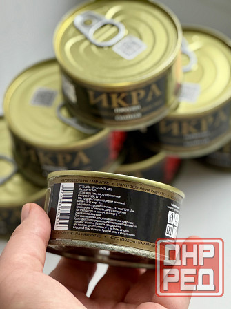 Икра горбуши Донецк Донецк - изображение 4