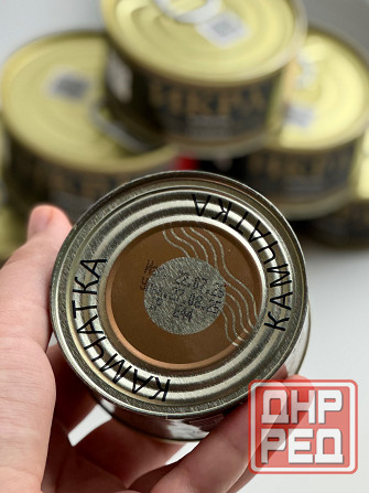 Икра горбуши Донецк Донецк - изображение 3