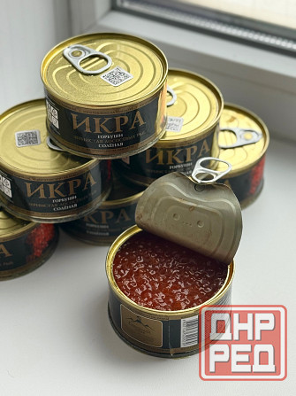 Икра горбуши Донецк Донецк - изображение 2
