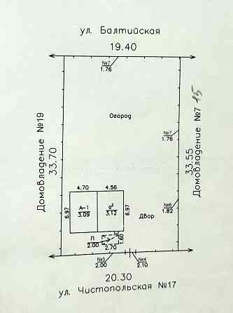 Продам Дом на пл. Свободы Кировский район Донецк