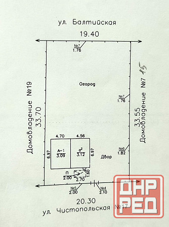 Продам Дом на пл. Свободы Кировский район Донецк - изображение 3