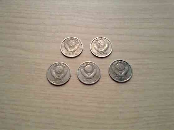 Монеты 15 копеек 1962 и 1977 ссср советские. Донецк