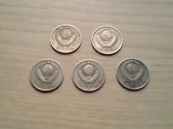 Монеты 15 копеек 1962 и 1977 советские ссср. Донецк