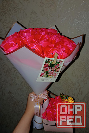 Подарок на 8 марта Донецк - изображение 1