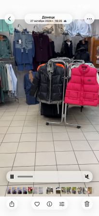 Оборудование для магазина одежды Донецк