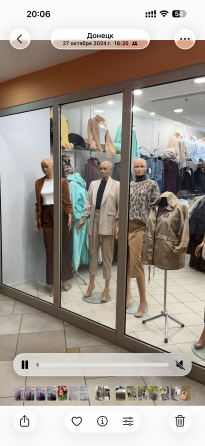 Оборудование для магазина одежды Донецк