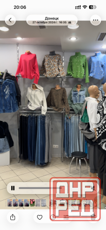 Оборудование для магазина одежды Донецк - изображение 7