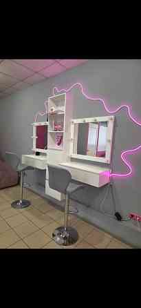 Рабочее место бровиста/визажиста Донецк