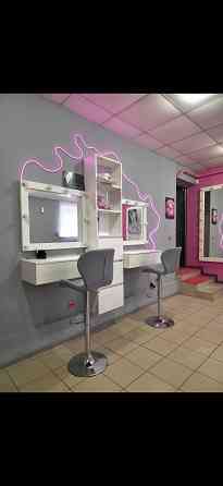 Рабочее место бровиста/визажиста Донецк