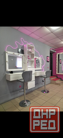 Рабочее место бровиста/визажиста Донецк - изображение 1