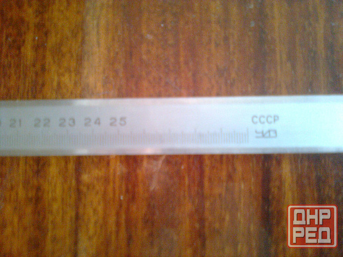 Штангенциркуль ссср чиз 25 см. Харцызск - изображение 3