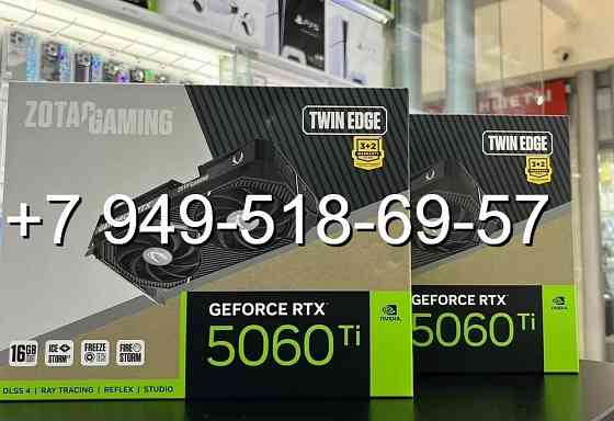 Zotac RTX 5060 Ti Gaming Twin Edge 16GB Донецк