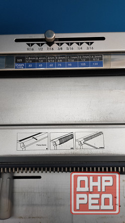 Переплетчик (биндер) Bulros SY310 Донецк - изображение 2