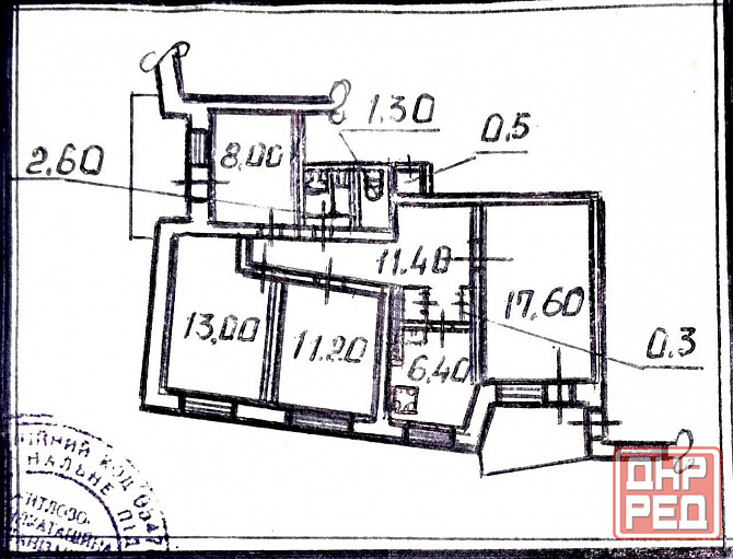 Продается 4-х комн. квартира в центре г. Донецк, Ворошиловский р-н, б-р Школьный Донецк - изображение 8