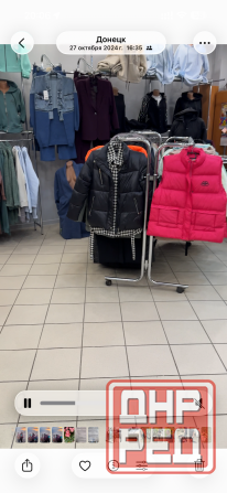 Женская одежда Донецк - изображение 4