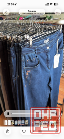 Женская одежда Донецк - изображение 3