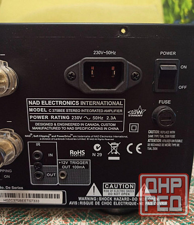 Nad C375bee Донецк - изображение 3