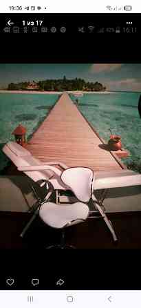 Кушетка косметическая Донецк