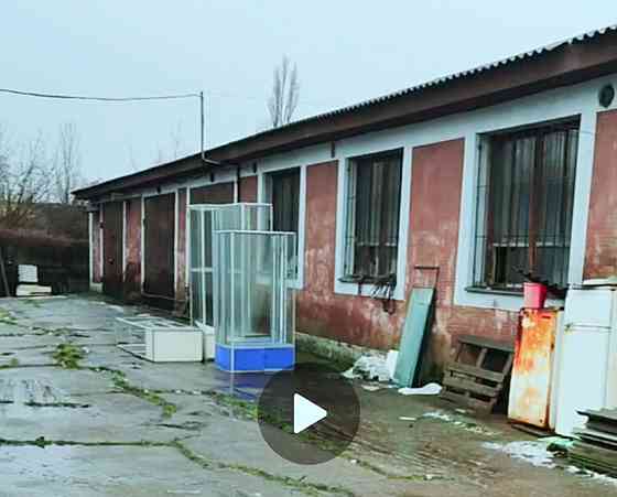 Новое предложение! Склад около 1000кв, закрытая территория, Ветка Донецк