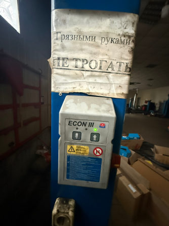 Продам подьемник 3т немецкий Донецк