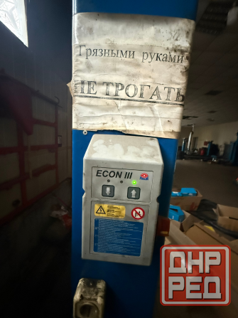 Продам подьемник 3т немецкий Донецк - изображение 4