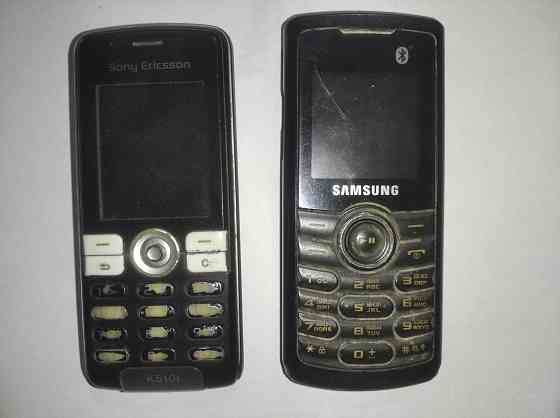 На запчасти Донецк