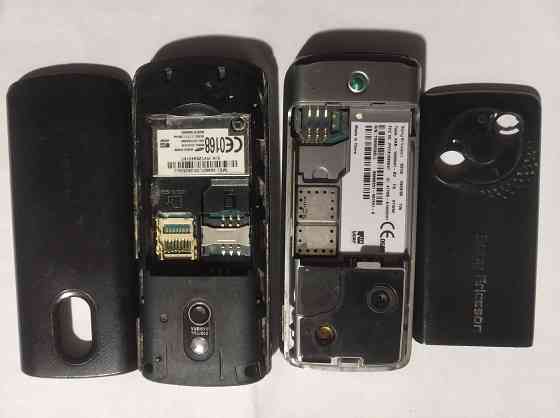 На запчасти Донецк